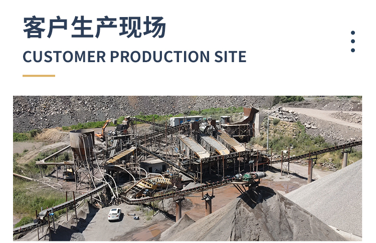 液壓對輥制砂機