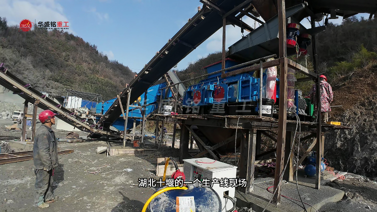 液壓對輥制砂機(jī) 液壓對輥制砂機(jī)