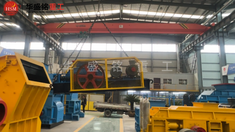 石料廠用破石機