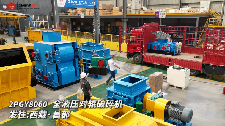 硫鐵礦洗選制砂機(jī)