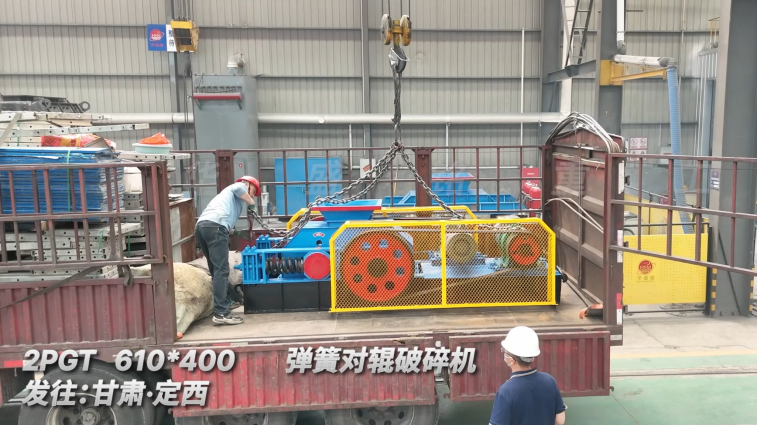 鐵礦石尾料破碎機