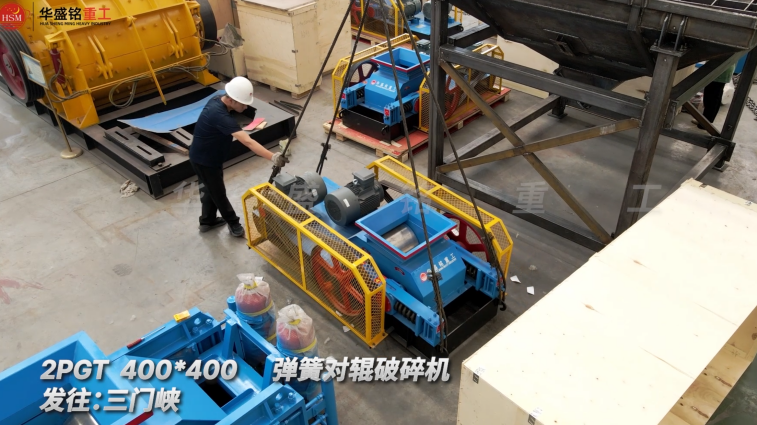 海沙打砂機