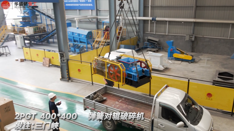 沙廠制砂機