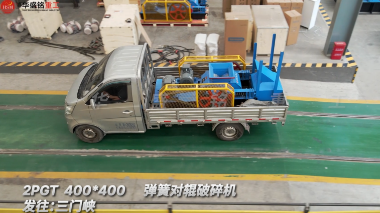 沙包土制砂機