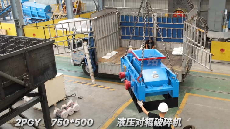 碳素打砂機